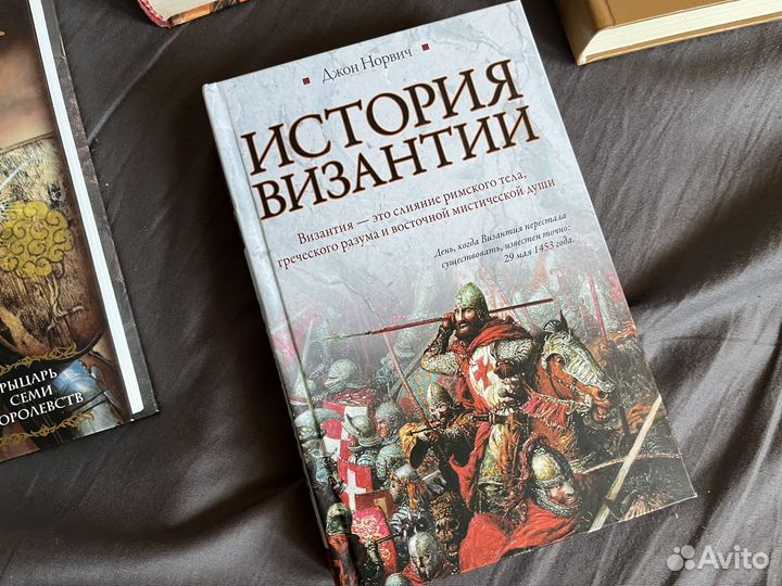 Книги в отличном состоянии