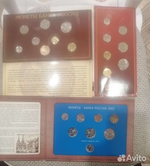 Официальные наборы монет