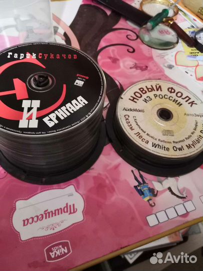 Диски приложения к журналу Автозвук