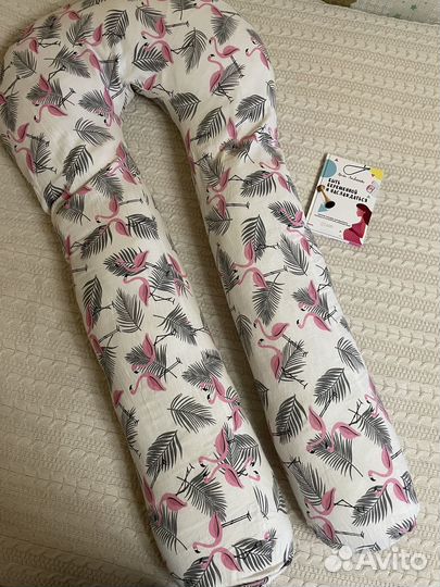 Подушка для беременных и кормящих, 90x150