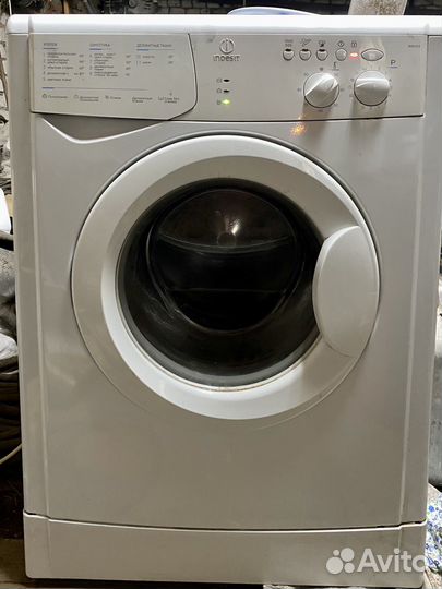 Стиральная машина indesit