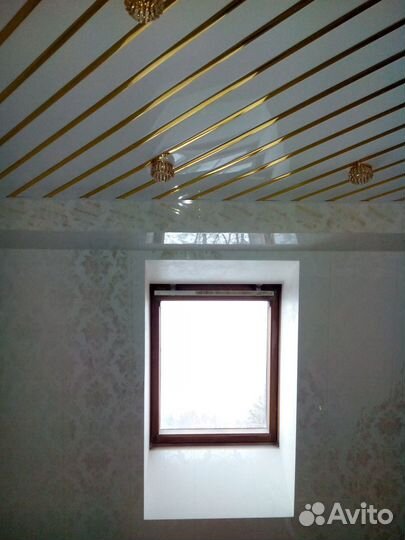 Реечные потолки. Комплект 1,5*1,0.Бел.глянец/золот