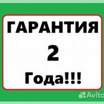 Ремонт ноутбуков и ремонт компьютеров