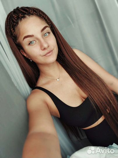 Афрокосички