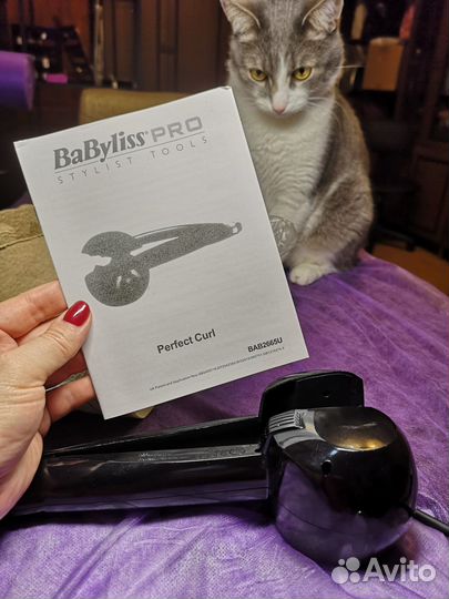 Плойка babyliss pro