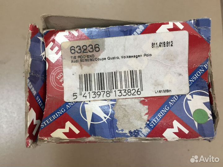 Рулевой наконечник audi 80 седан II 80, 82, B1