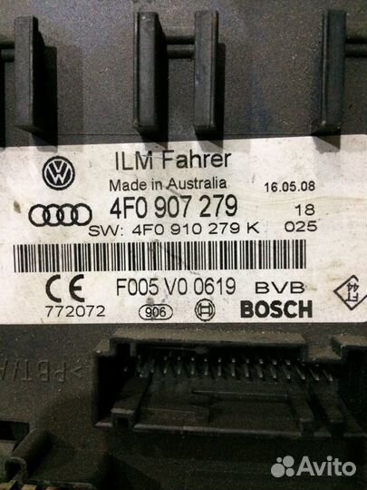 Блок управления Audi A6 C6