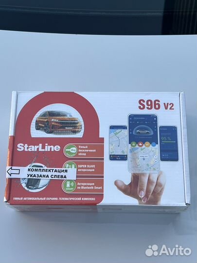 Новая сигнализация Starline S96 LTE