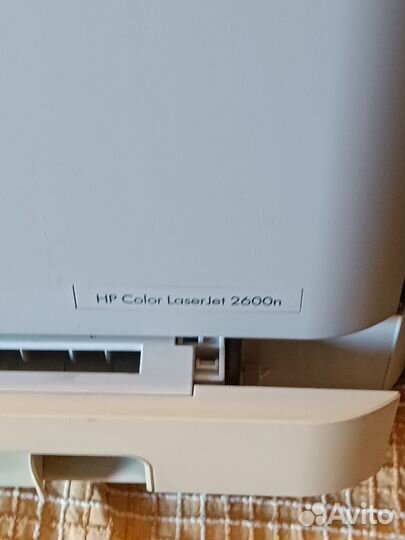 Принтер цветной HP Color Laser Jet 2060n