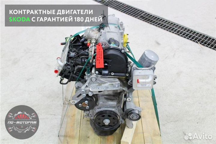 Двигатель Skoda из Эмират и Японии
