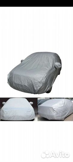 Чехол для машины