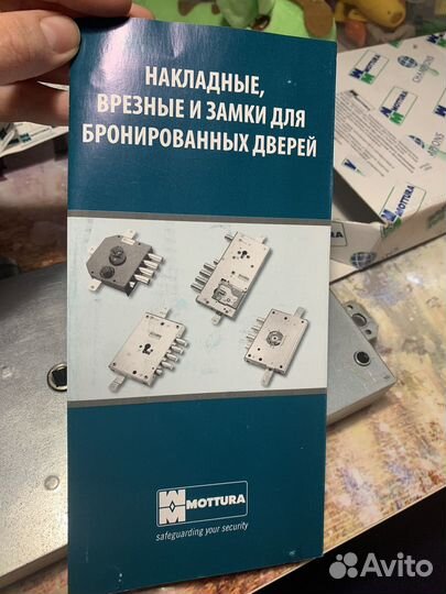 Замок врезной Mottura
