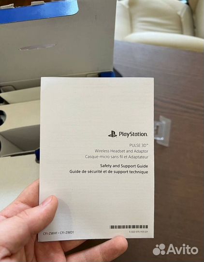 Sony PlayStation 5 Pulse 3D