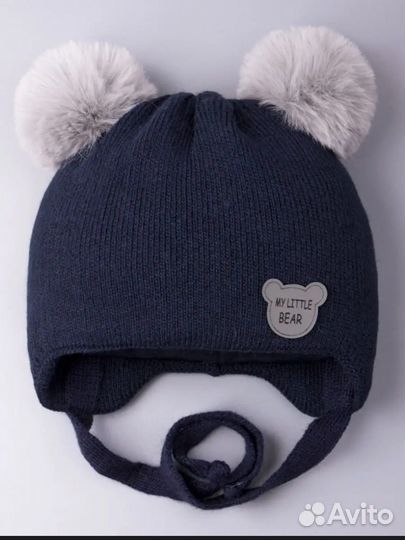 Шапка зимняя для мальчика