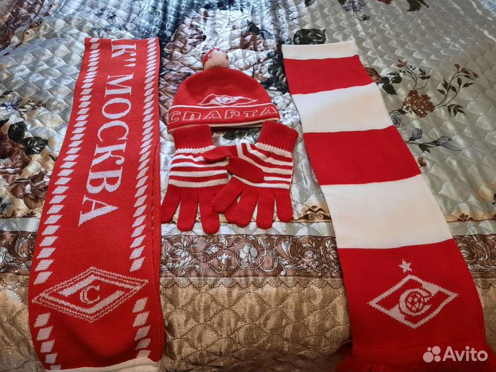 Спортивный набор