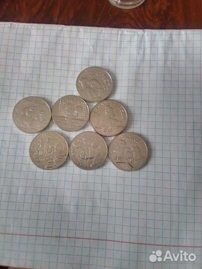 Юбилейные монеты России