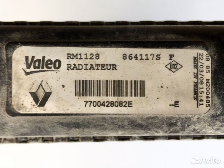 Логан 1 радиатор оригинальный