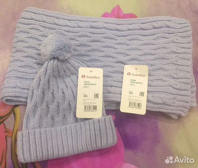 Комплект шапка, шарф новые