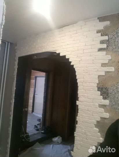 Ремонт и отделка квартир