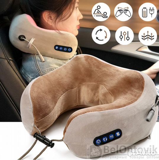 Массажер - подушка для шеи U-shaped massage оптом