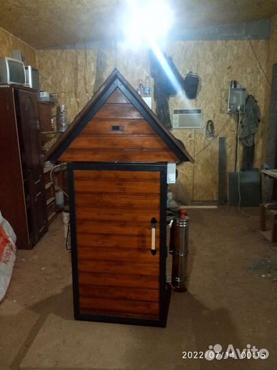 Коптильня для копчения