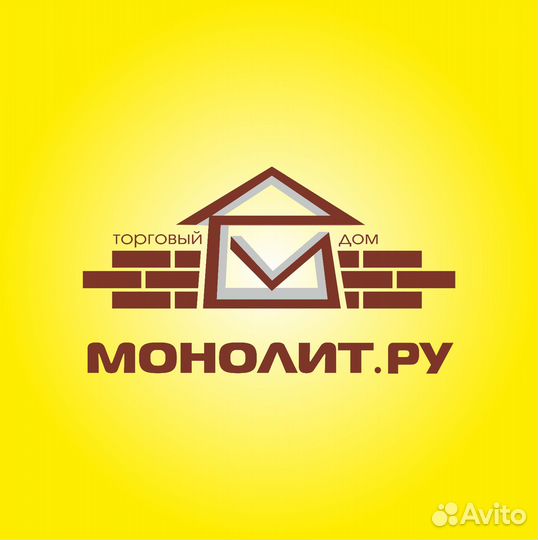 Старший кладовщик