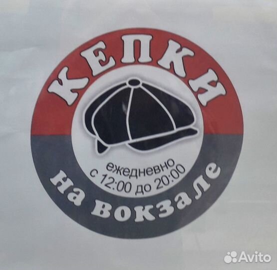 Итальянка Fredrikson