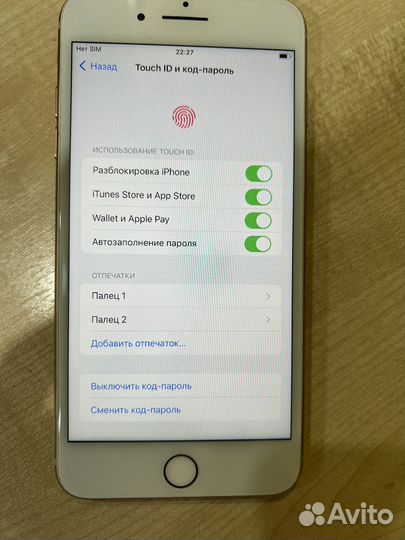 iPhone 8 Plus, 64 ГБ