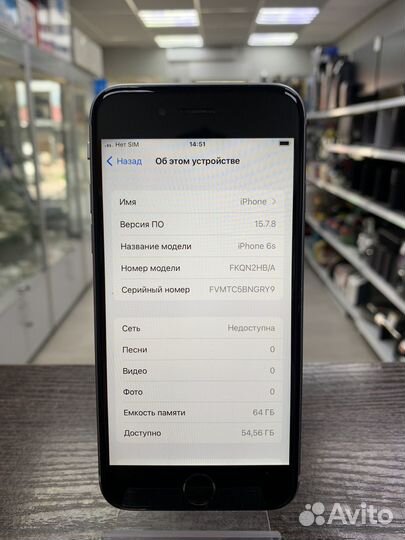 iPhone 6S 64gb Ростест