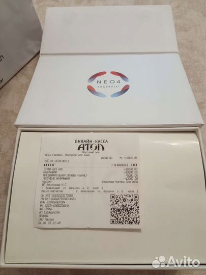 Массажер для лица NEO 4