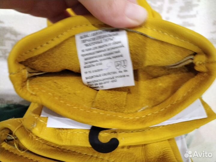 Краги, перчатки Восточный тигр