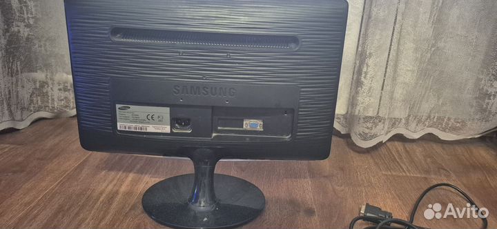 Монитор Samsung SyncMaster B1930N 18.5