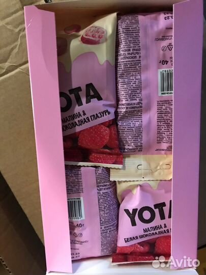 Драже хруст. шарик в малин глазури «Yota»