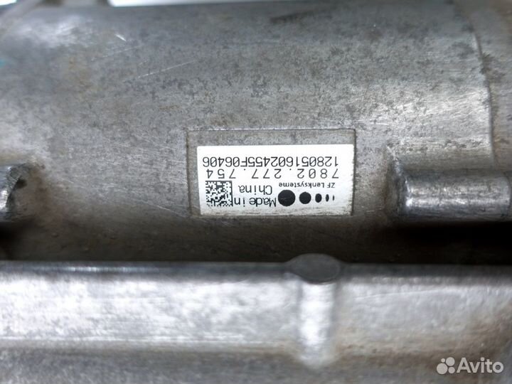 Рейка рулевая Mercedes GLE