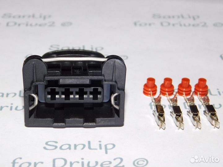 Разъем для дпкв Audi VW VAG