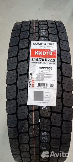 Шины 315/70R22.5 kumho KXD10