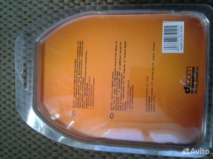 Чехол для цифровых фотокамер