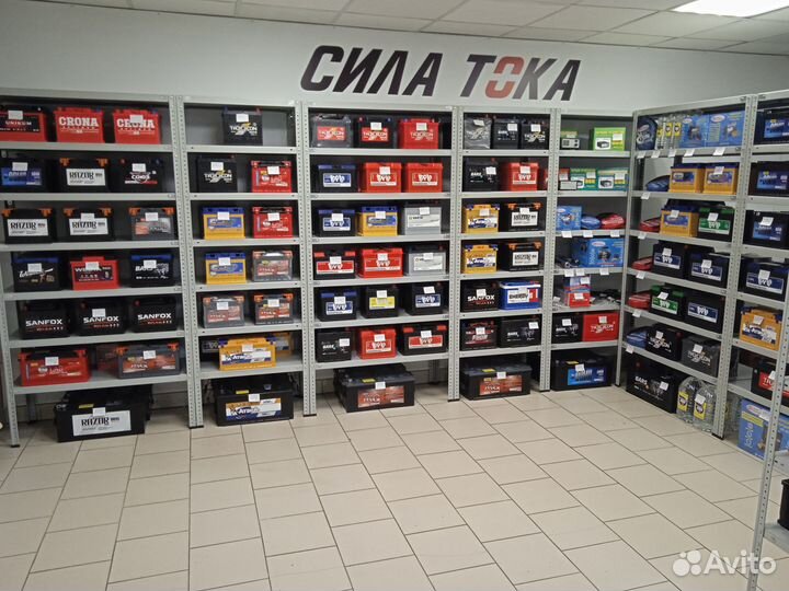 Аккумулятор на kia optima