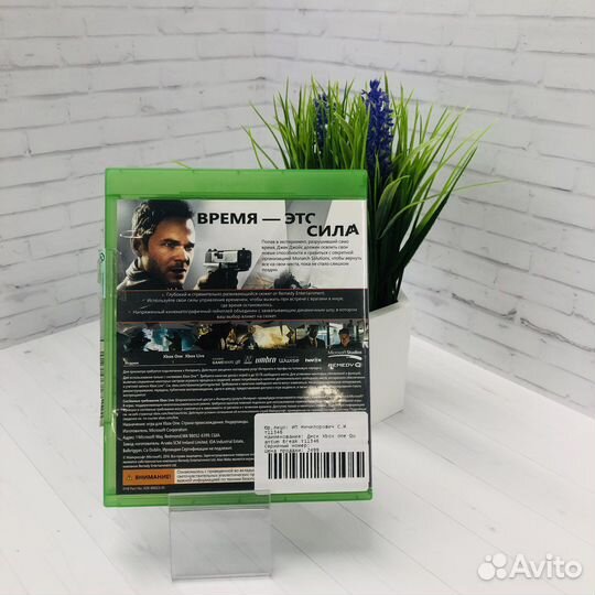 Диск Xbox One Quantum Break