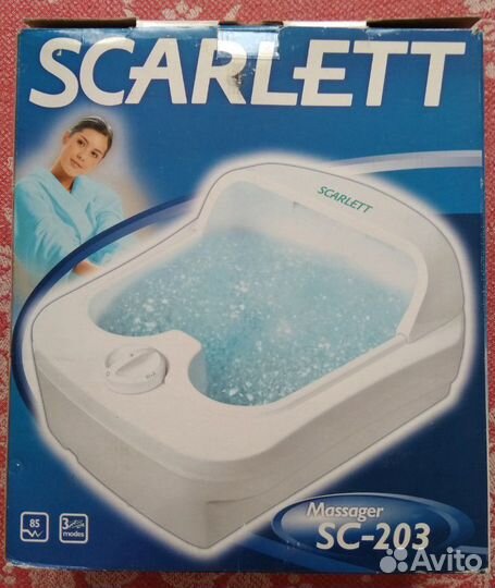 Ванночка новая массажёр для ног