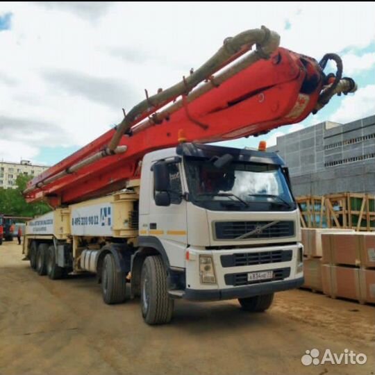 Водитель оператор автобетононасоса