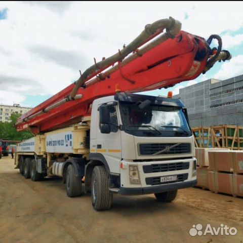 Водитель оператор автобетононасоса