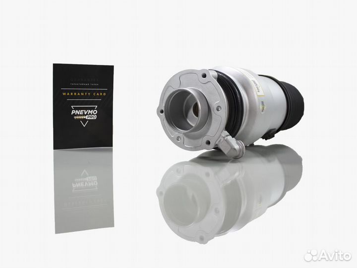 Пневмобаллон Rolls-Royce Cullinan RR31 передний