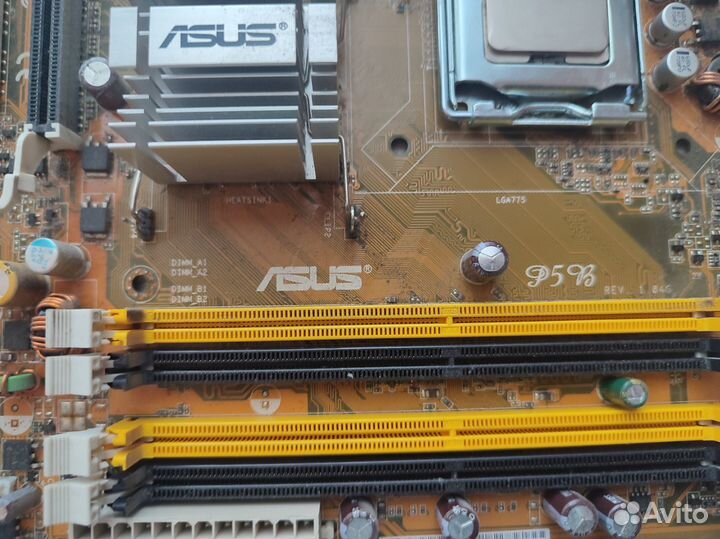 Asus P5B + CPU Intel Core 2 Duo E6750