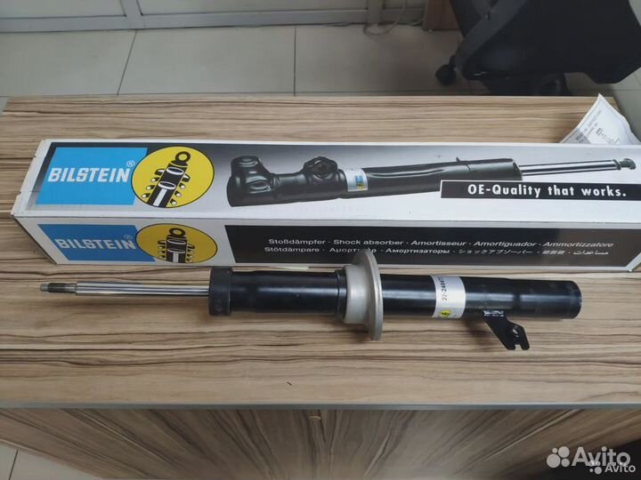 Передние амортизаторы Mazda 6