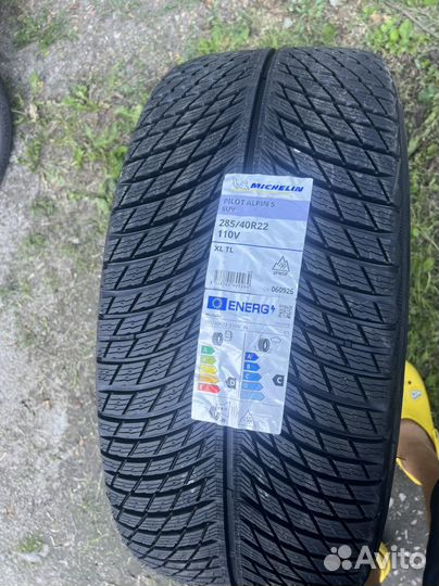 Michelin Pilot Alpin 5 SUV 325/35 R22 и 285/40 R22 114W