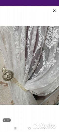 Шторы тюль