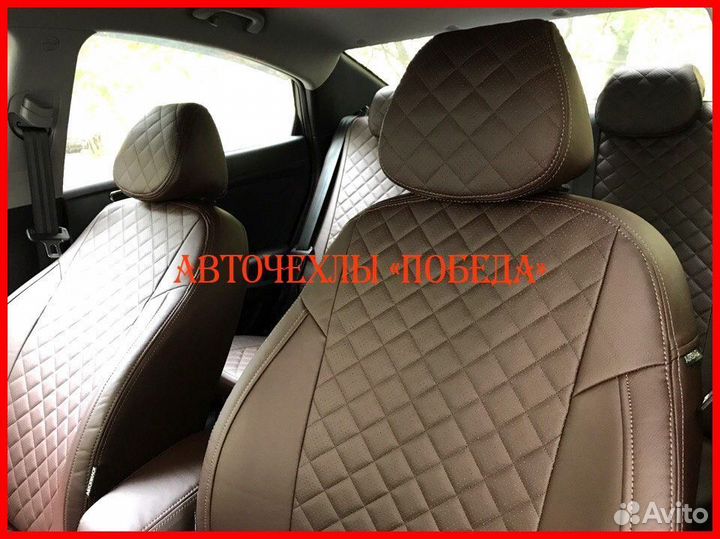 Чехлы Hyundai Solaris 1 Sd из экокожи шоколадные