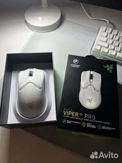 Razer viper v2 pro