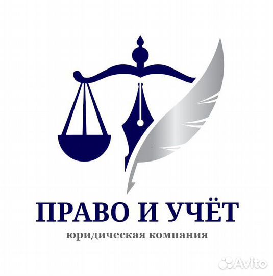 Банкротство, арбитражный управляющий